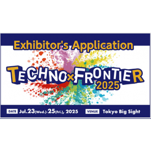 2025日展.png 2025日展.png